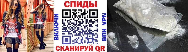 Первитин кристалл  Великий Новгород 