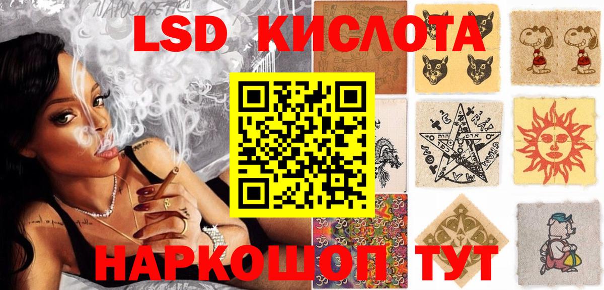 где купить наркотик  Марки 25I-NBOMe 1,8мг  Великий Новгород  Марки 25I-NBOMe 1,8мг 